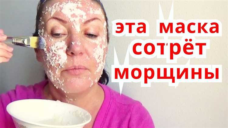 Как приготовить рисовую маску для лица в домашних условиях